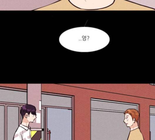 자판귀 124화 30