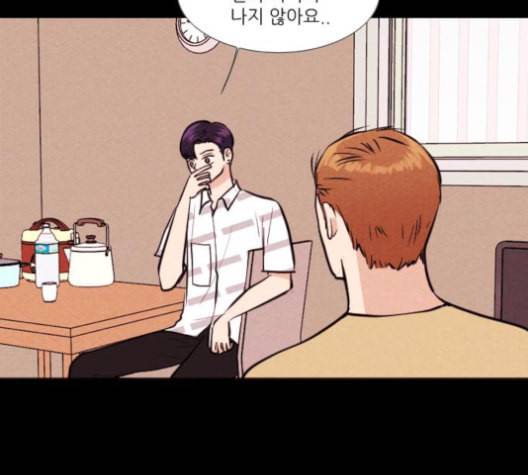 자판귀 124화 36
