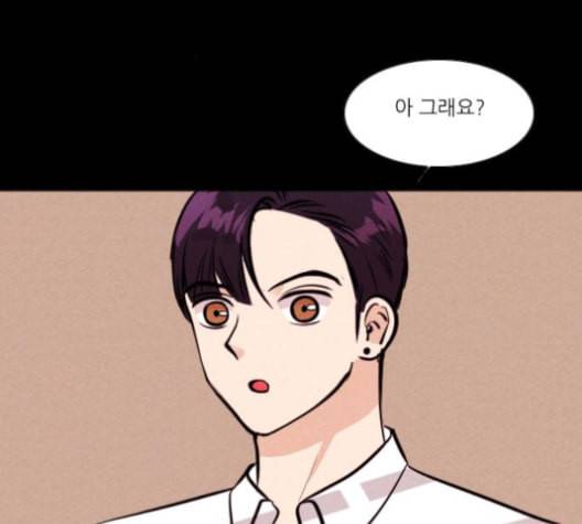 자판귀 124화 50