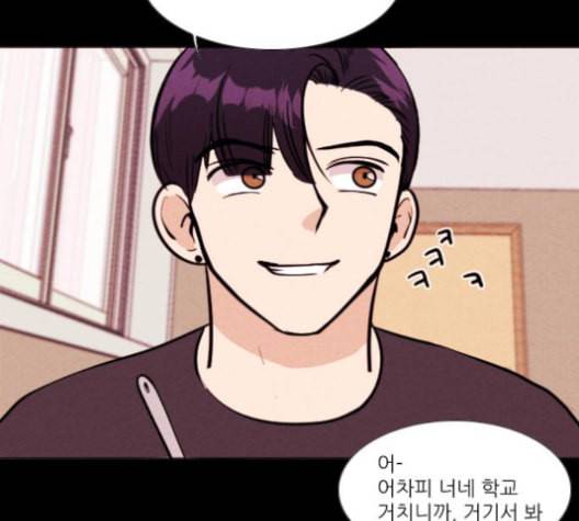 자판귀 124화 58