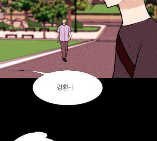 자판귀 124화 62