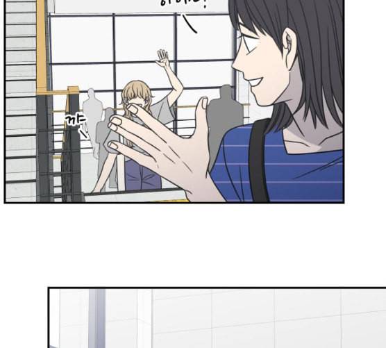 바른연애 길잡이 110화 네이버 2