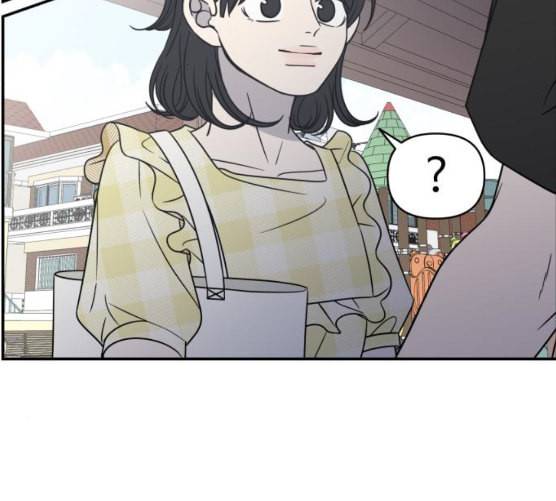 바른연애 길잡이 110화 네이버 76