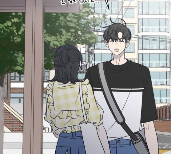 바른연애 길잡이 110화 네이버 85