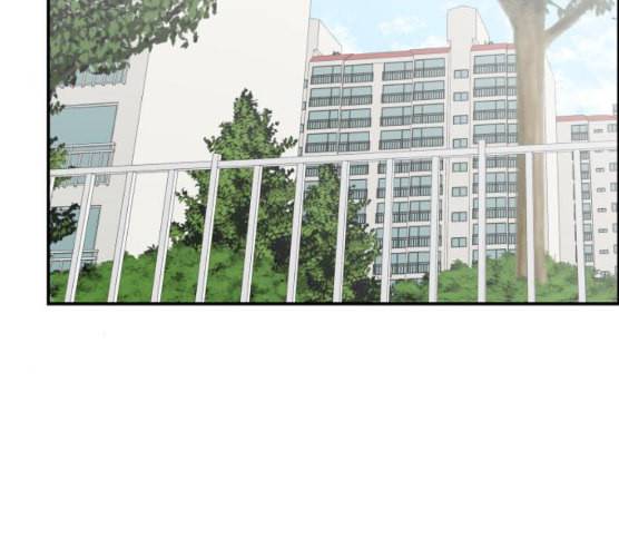 바른연애 길잡이 110화 네이버 128