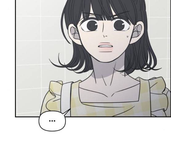 바른연애 길잡이 110화 네이버 146