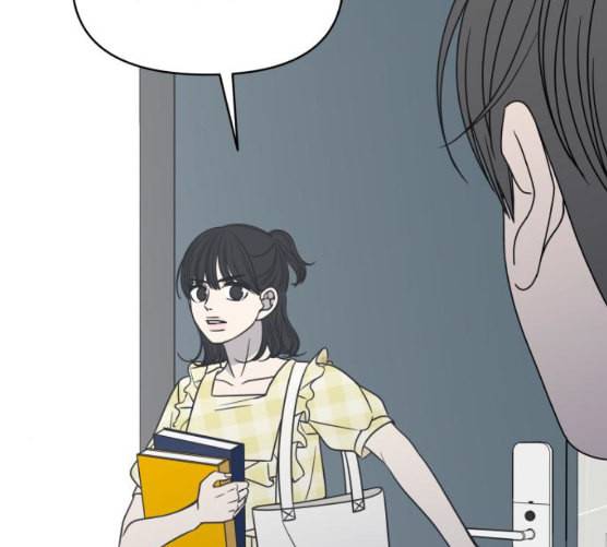 바른연애 길잡이 110화 네이버 151