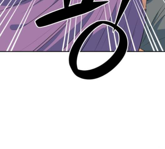 어쩔꼰대 43화 11