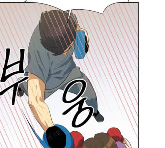 어쩔꼰대 43화 18