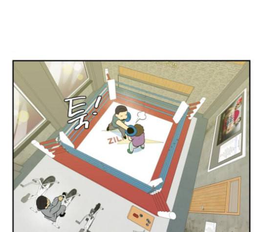 어쩔꼰대 43화 22
