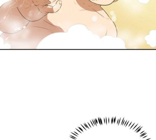 어쩔꼰대 43화 50