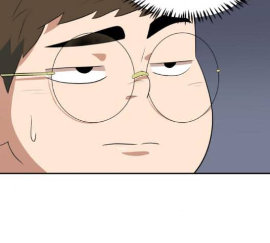 어쩔꼰대 43화 156