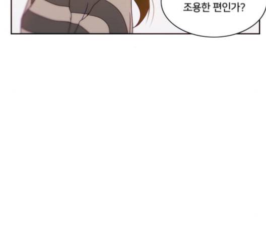 잉여특공대 11화 16