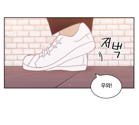 잉여특공대 11화 17