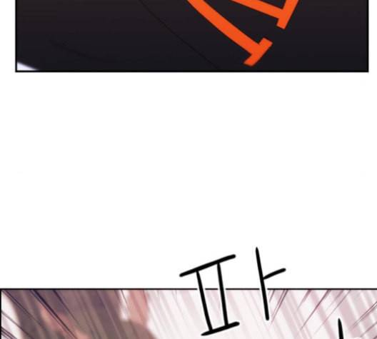 잉여특공대 11화 31