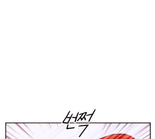 잉여특공대 11화 33
