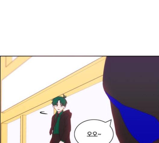 잉여특공대 11화 41