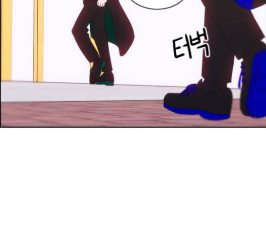 잉여특공대 11화 42