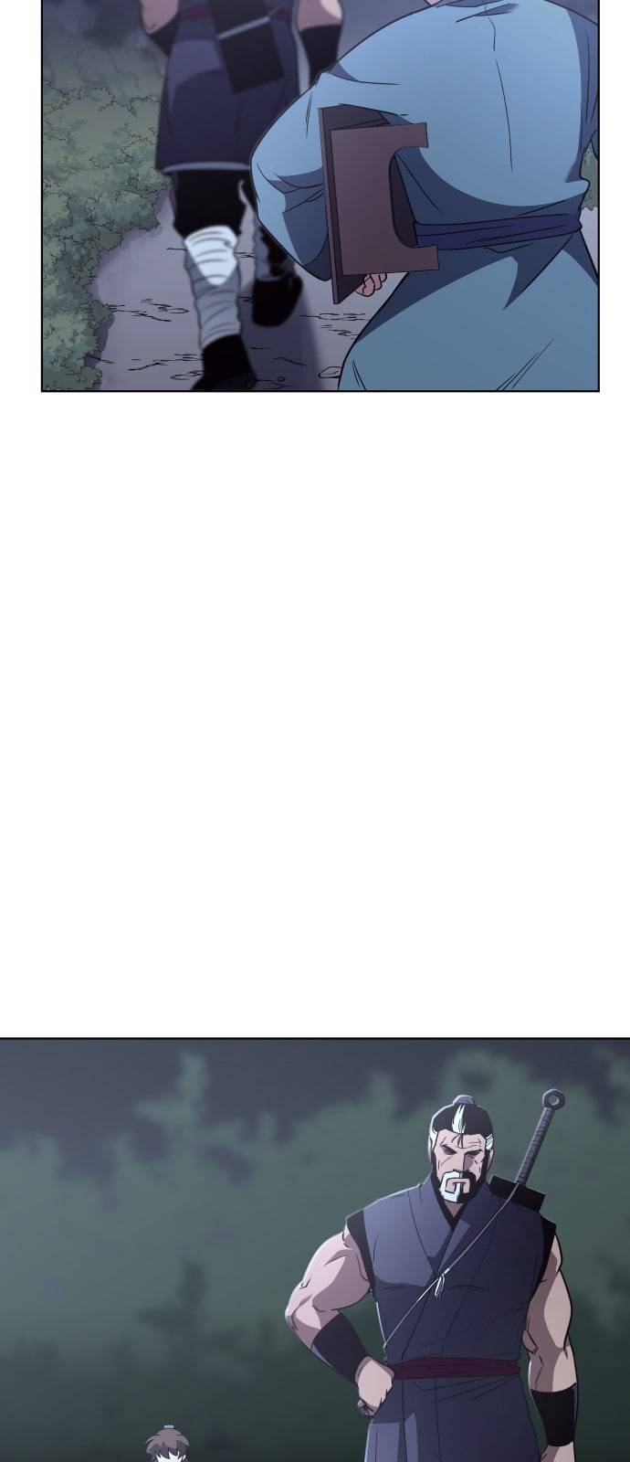 낙향문사전 7화 4