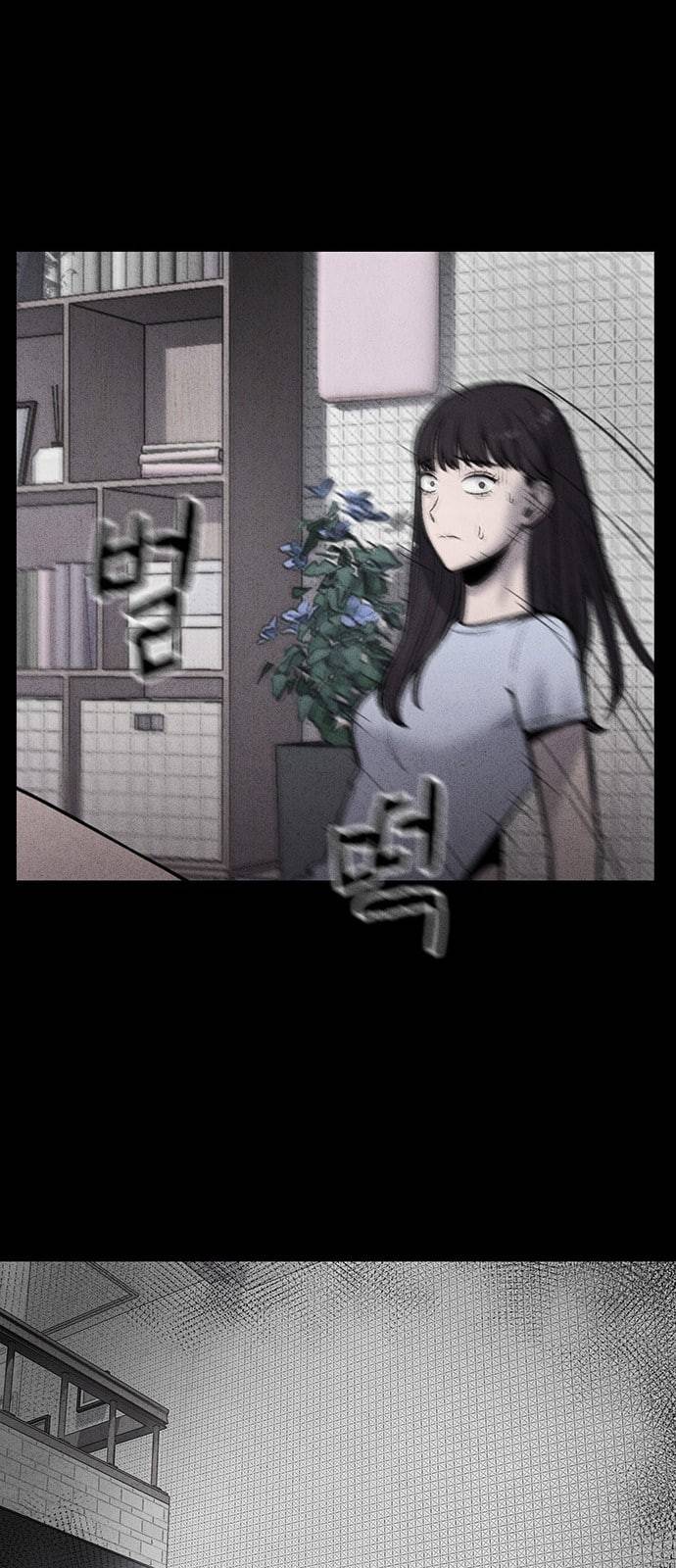 신상 미스터리 11화 58