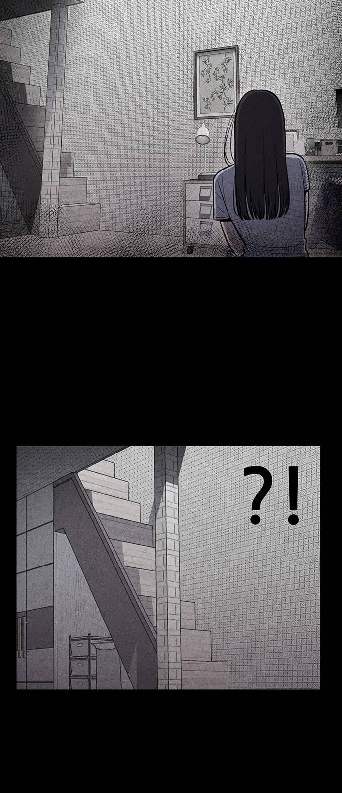신상 미스터리 11화 59