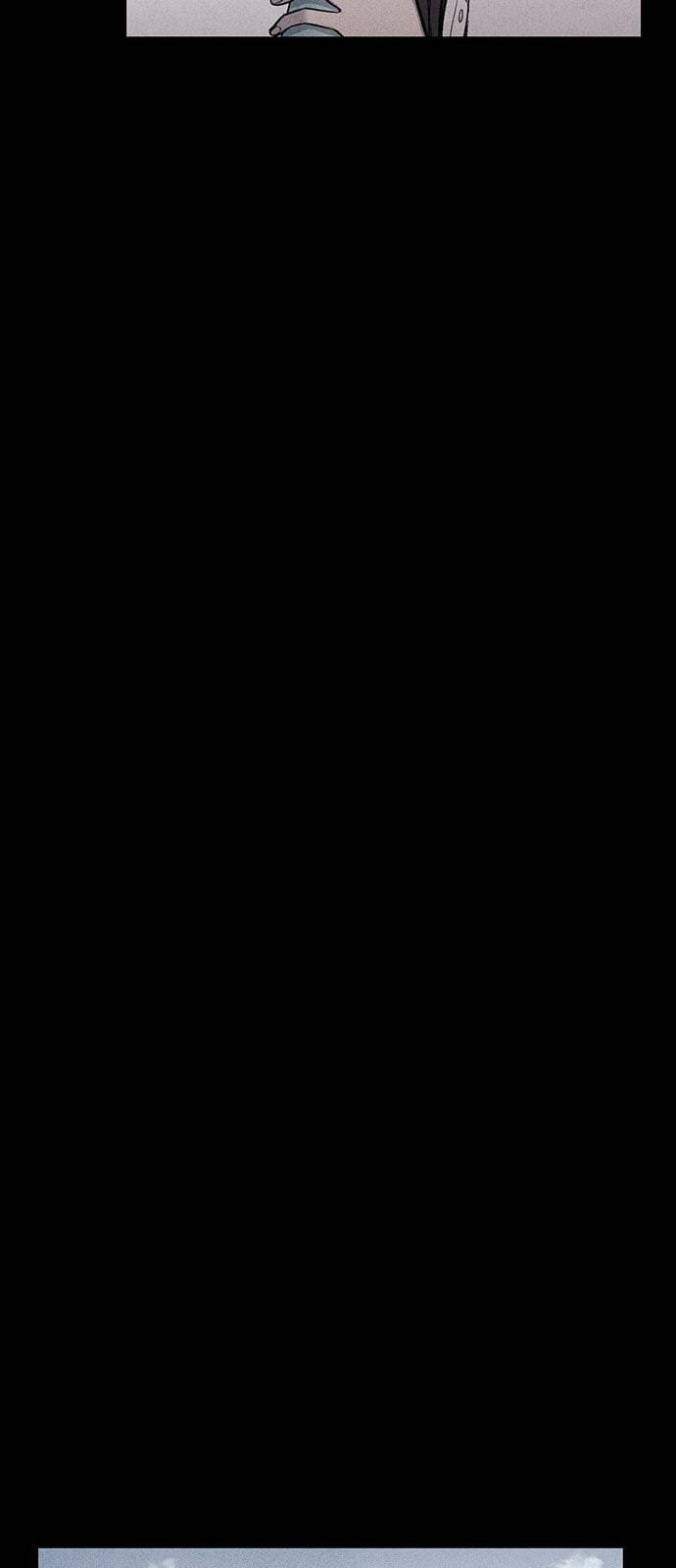 신상 미스터리 11화 65