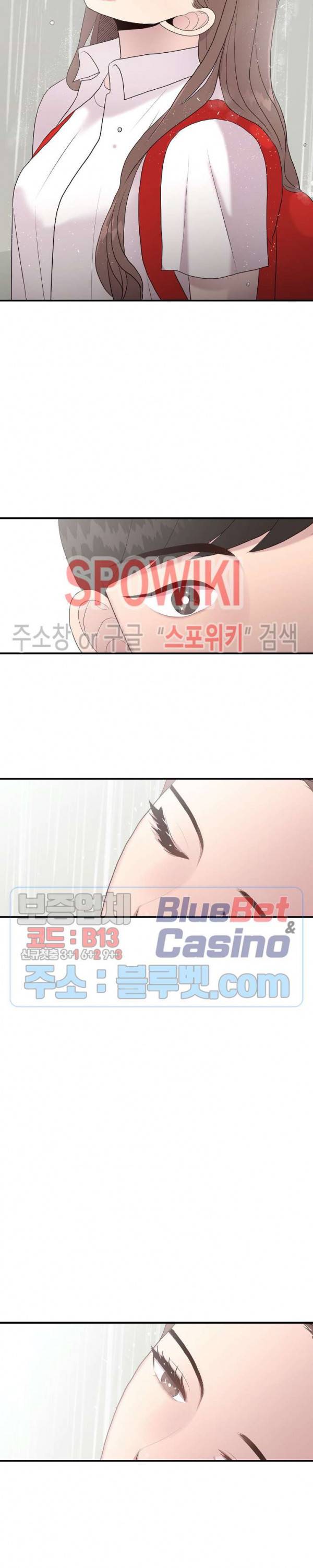 화기 16화 21