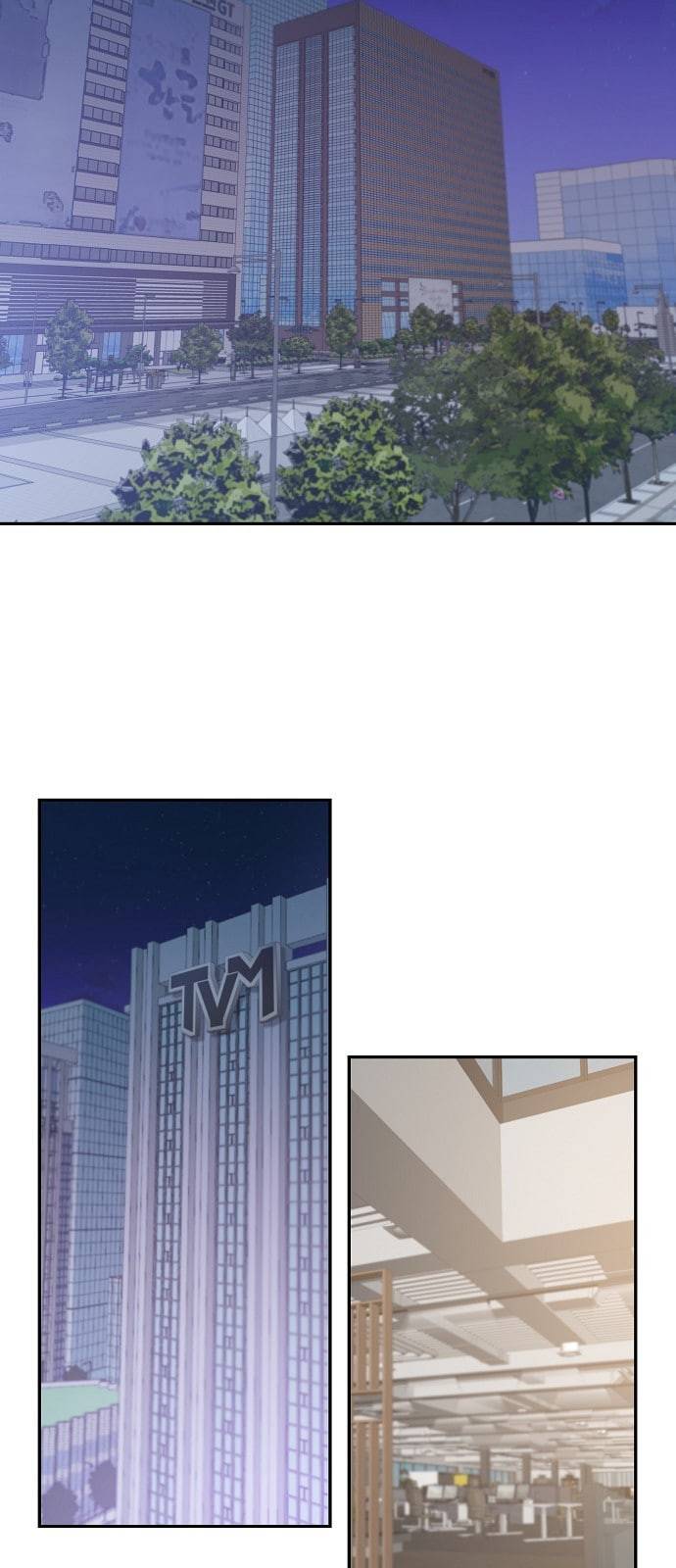 온새미로 5화 51