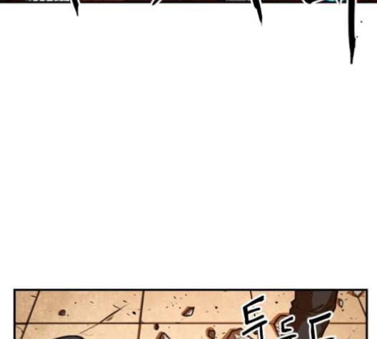 학교정벌 19교시 두둥등장 38