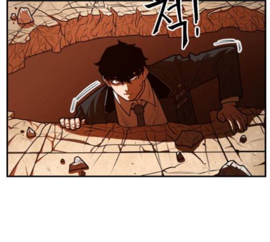 학교정벌 19교시 두둥등장 161