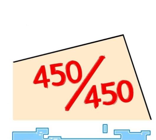 학교정벌 19교시 두둥등장 240