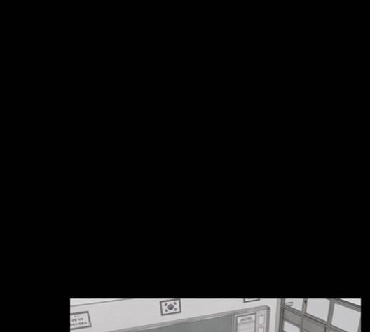 도플갱어의 게임 25화 20