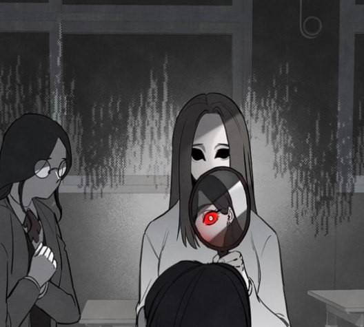 도플갱어의 게임 25화 26