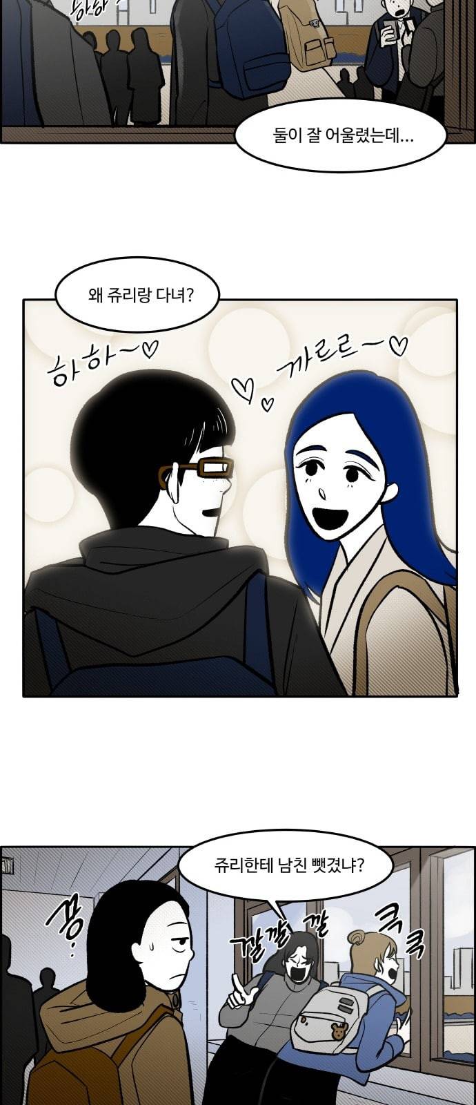 위대한 방옥숙 51 고문의 증거 42