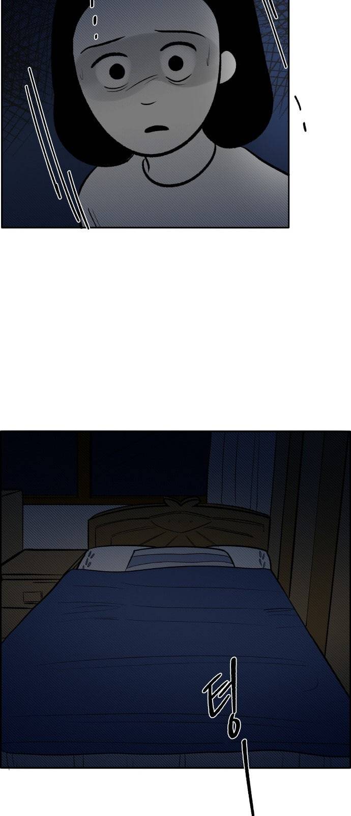 위대한 방옥숙 58 꿈 같은 시간 51