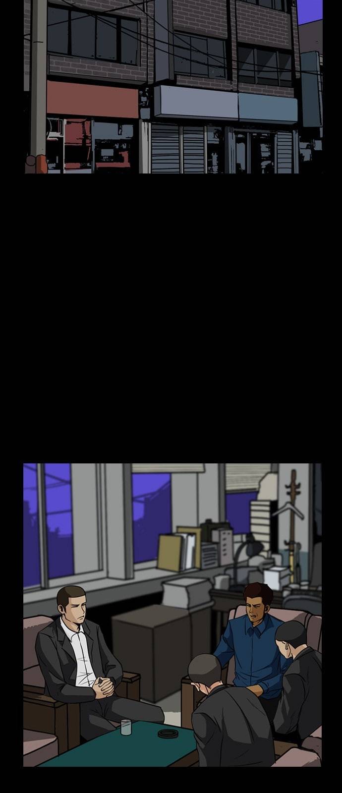 피플 114화 추격 9 2