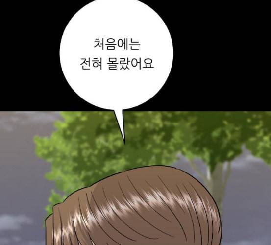 백수세끼 49 편의점 도시락 네이버 13