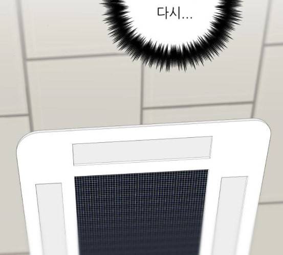백수세끼 49 편의점 도시락 네이버 41