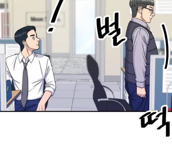 백수세끼 49 편의점 도시락 네이버 93