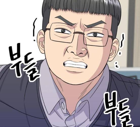 백수세끼 49 편의점 도시락 네이버 122