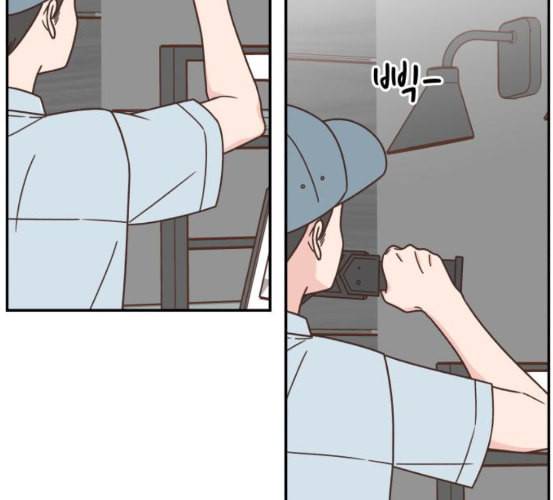 유일무이 로맨스 101화 네이버 5