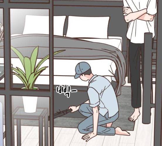 유일무이 로맨스 101화 네이버 8