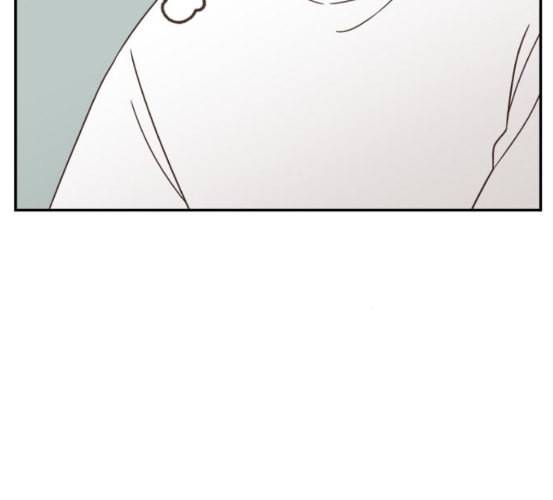유일무이 로맨스 101화 네이버 22
