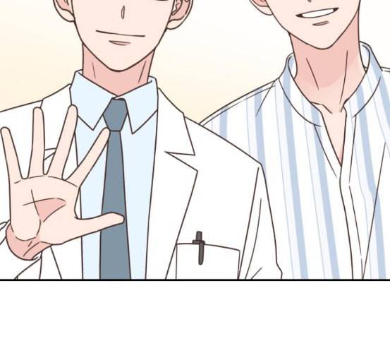 유일무이 로맨스 101화 네이버 27