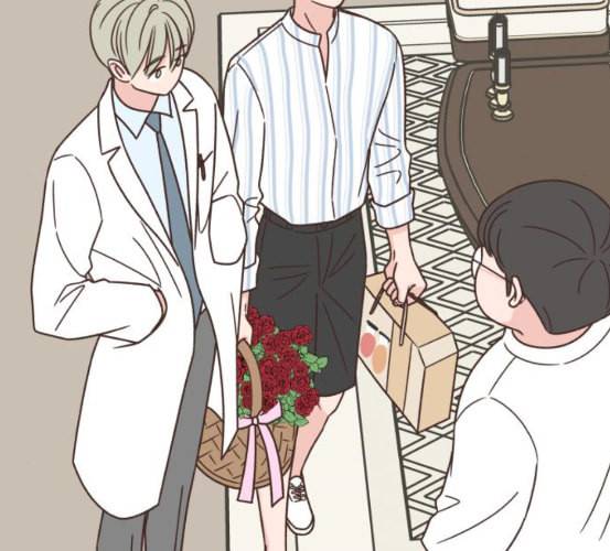 유일무이 로맨스 101화 네이버 29