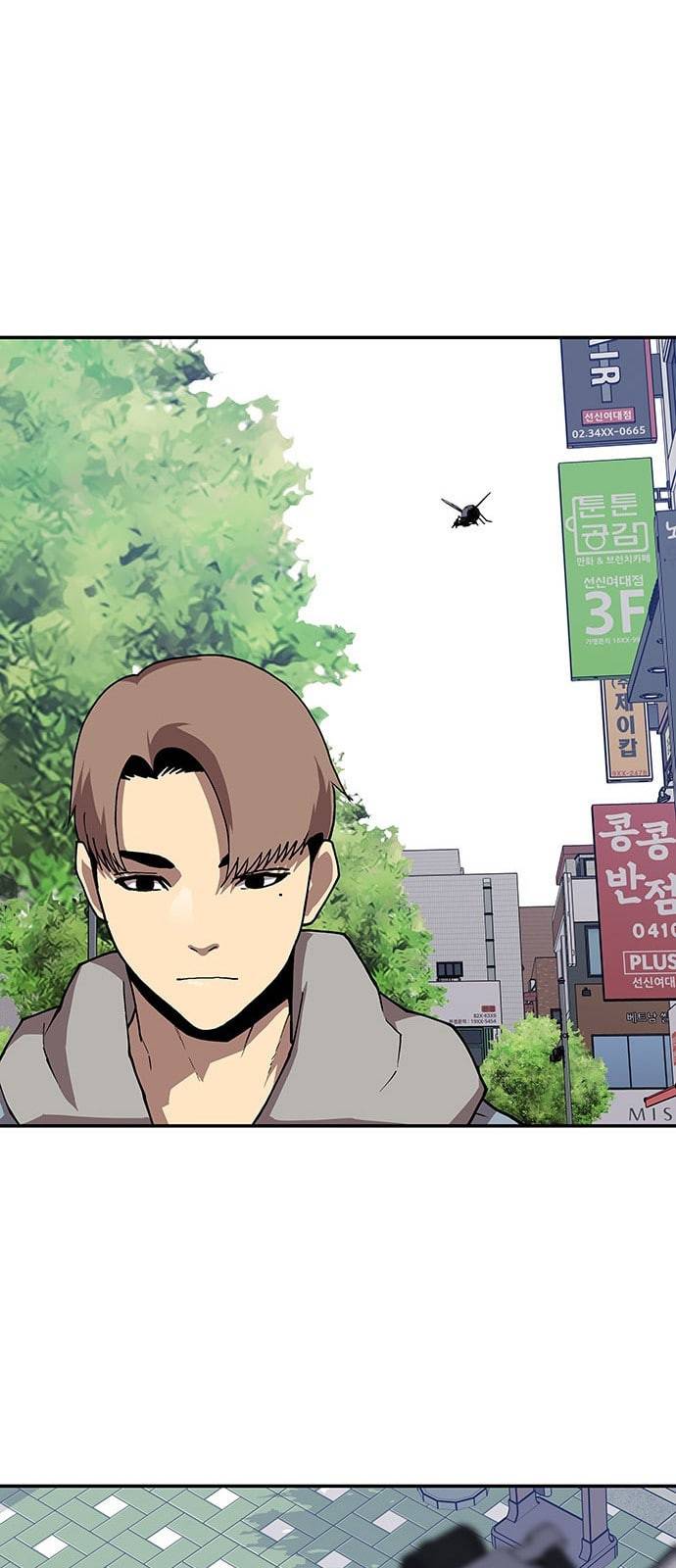 인간의 온도 33 부탁드립니다 21