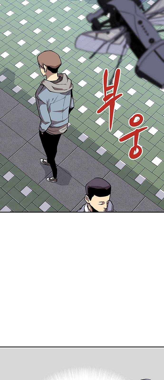 인간의 온도 33 부탁드립니다 22