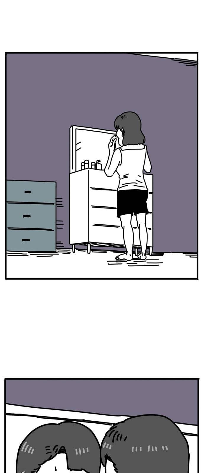 어글리 피플즈 48화 7