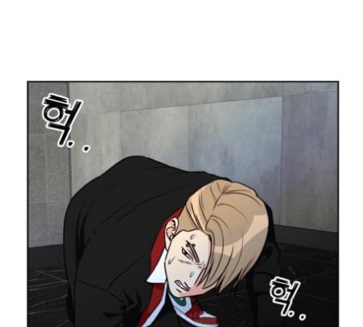 얼굴천재 40화 27