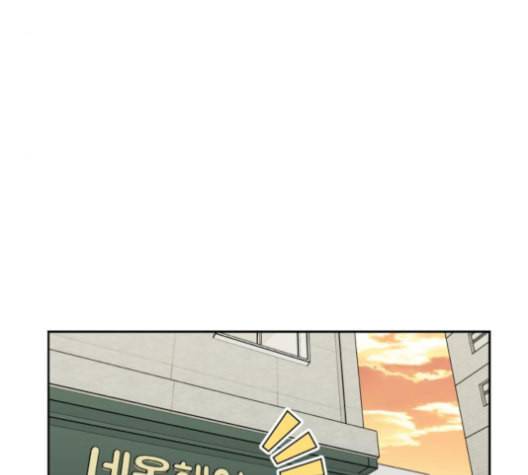 얼굴천재 40화 42
